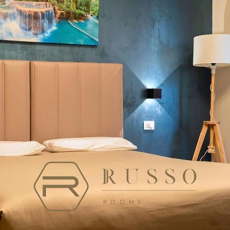 Russ0 Rooms กาตันซาโร ภายนอก รูปภาพ