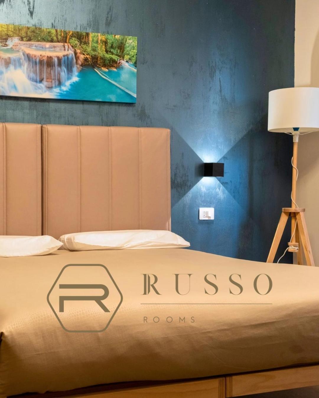 Russ0 Rooms กาตันซาโร ภายนอก รูปภาพ